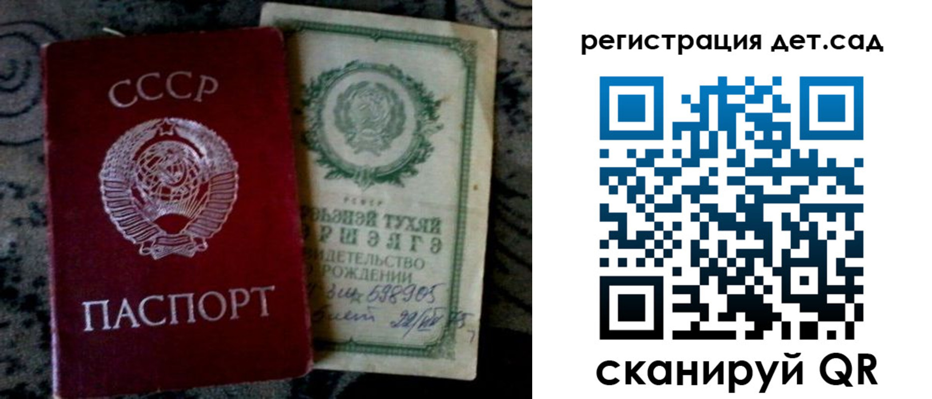 форма 3 в Ноябрьске